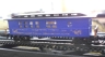 Stony's Overton Studio Car by Thom