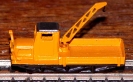 Self powered rail crane
